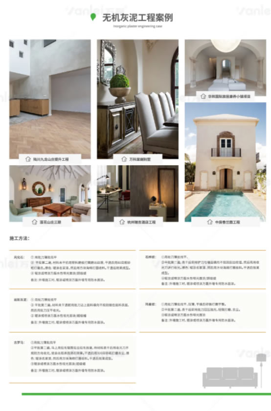 萬(wàn)磊出品 | 當(dāng)你足夠了解瑪曼奴的時(shí)候，純欲界的天花板
