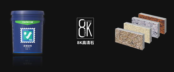 自家盛宴！萬磊2022春季貴港發(fā)布會!