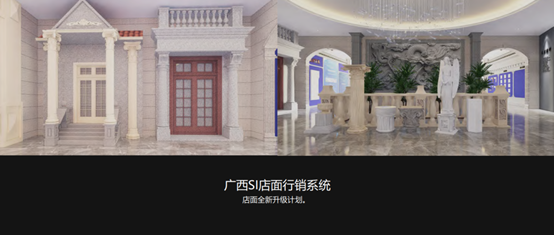 自家盛宴！萬磊2022春季貴港發(fā)布會!