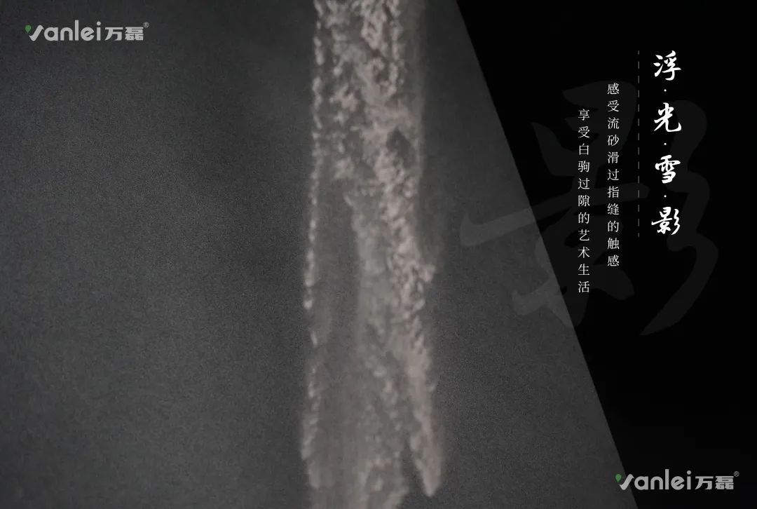 2023 年首場萬磊造物節(jié)·廣佛千人行，準(zhǔn)備要開始啦！