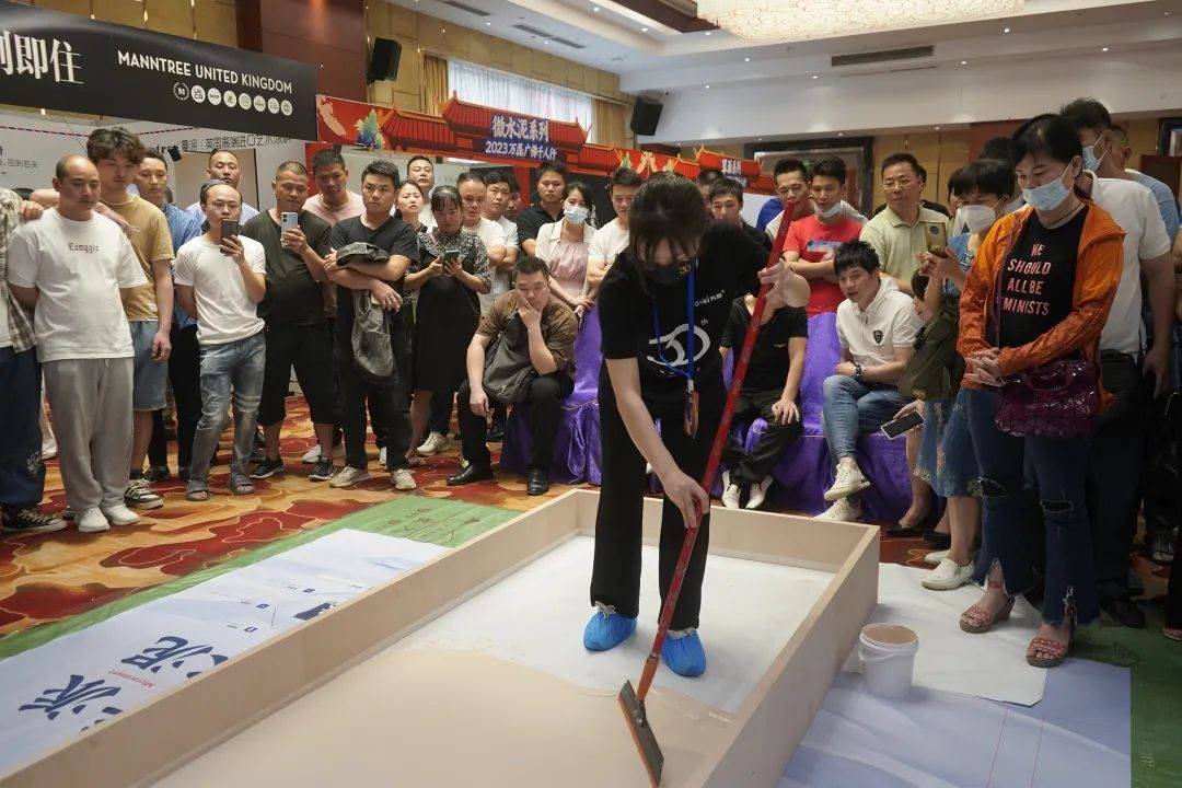 一場(chǎng)發(fā)布會(huì)，展開(kāi)微水泥革命 | 2023萬(wàn)磊廣佛千人行完滿(mǎn)成功