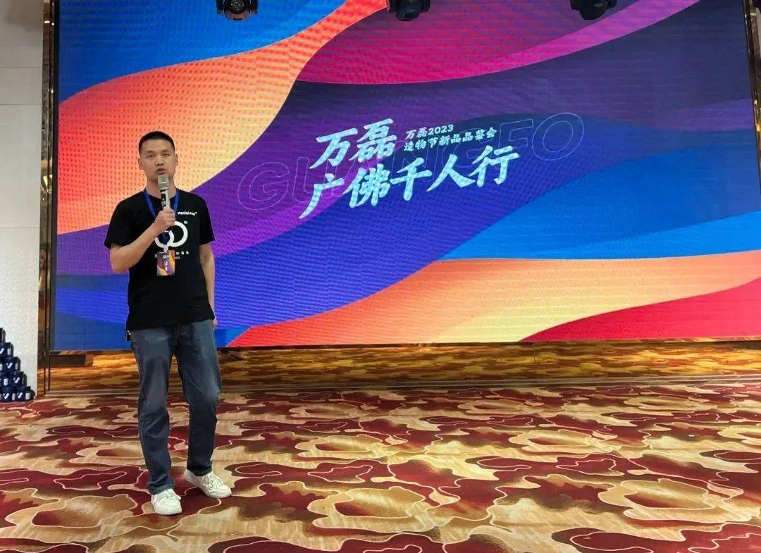 一場(chǎng)發(fā)布會(huì)，展開(kāi)微水泥革命 | 2023萬(wàn)磊廣佛千人行完滿(mǎn)成功