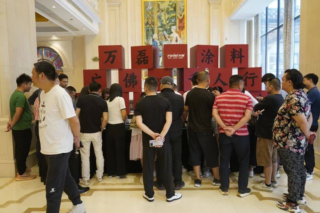 一場(chǎng)發(fā)布會(huì)，展開(kāi)微水泥革命 | 2023萬(wàn)磊廣佛千人行完滿(mǎn)成功