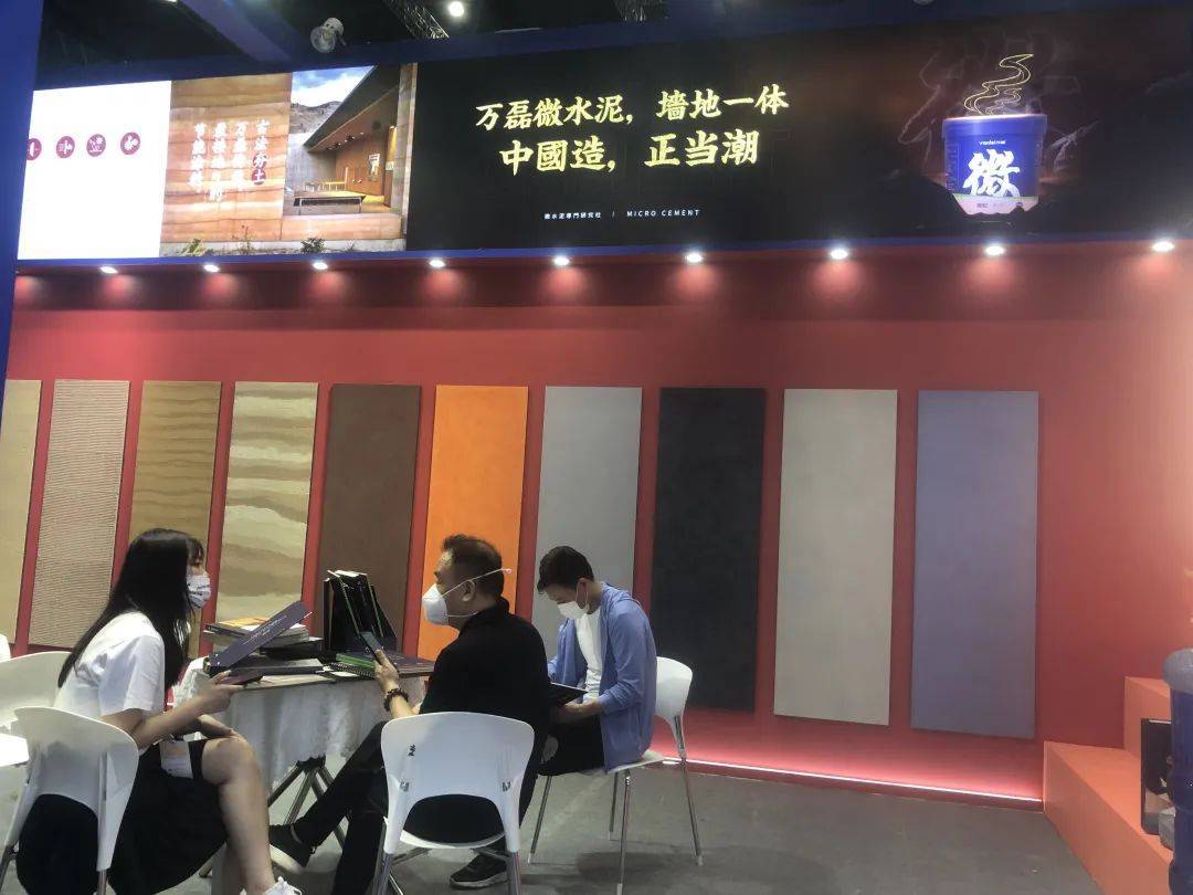 萬磊涂料·上海建博會 | 盤點那些既是涂料又是藝術(shù)品的國潮好物！