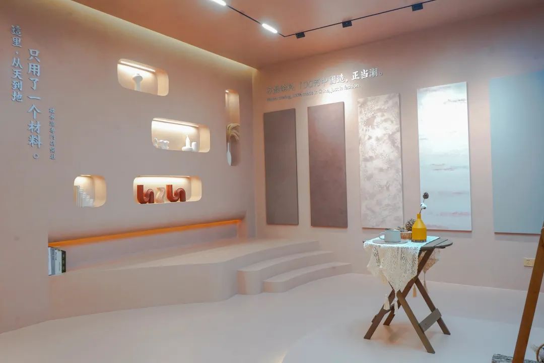 7月8日廣州建博會來了 | 萬磊涂料國潮館掀起微水泥革命！速速點我拿門票