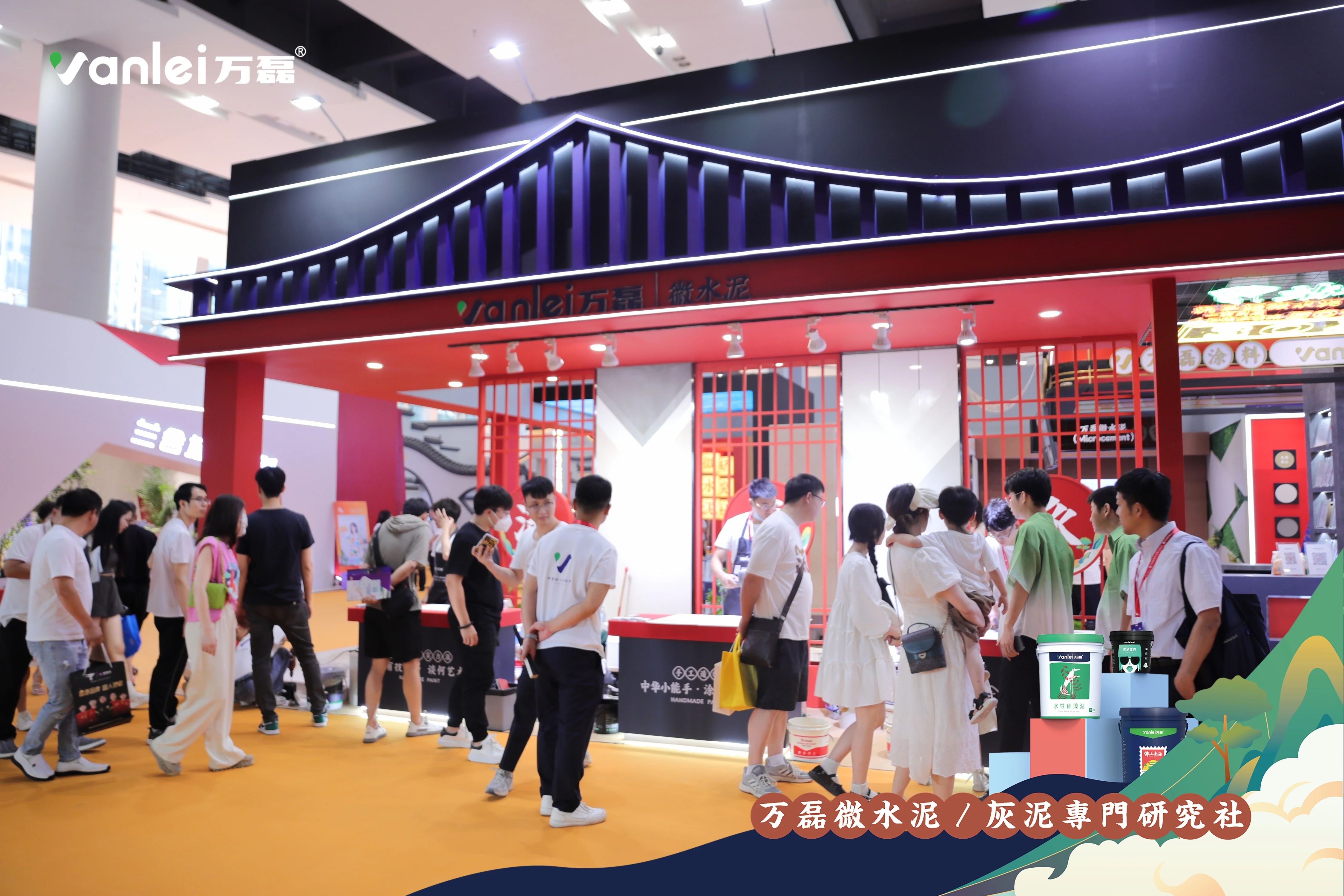 大賞揭幕！萬(wàn)磊拍了拍你“請(qǐng)您查收這份2023廣州建博會(huì)「逛展指南」”