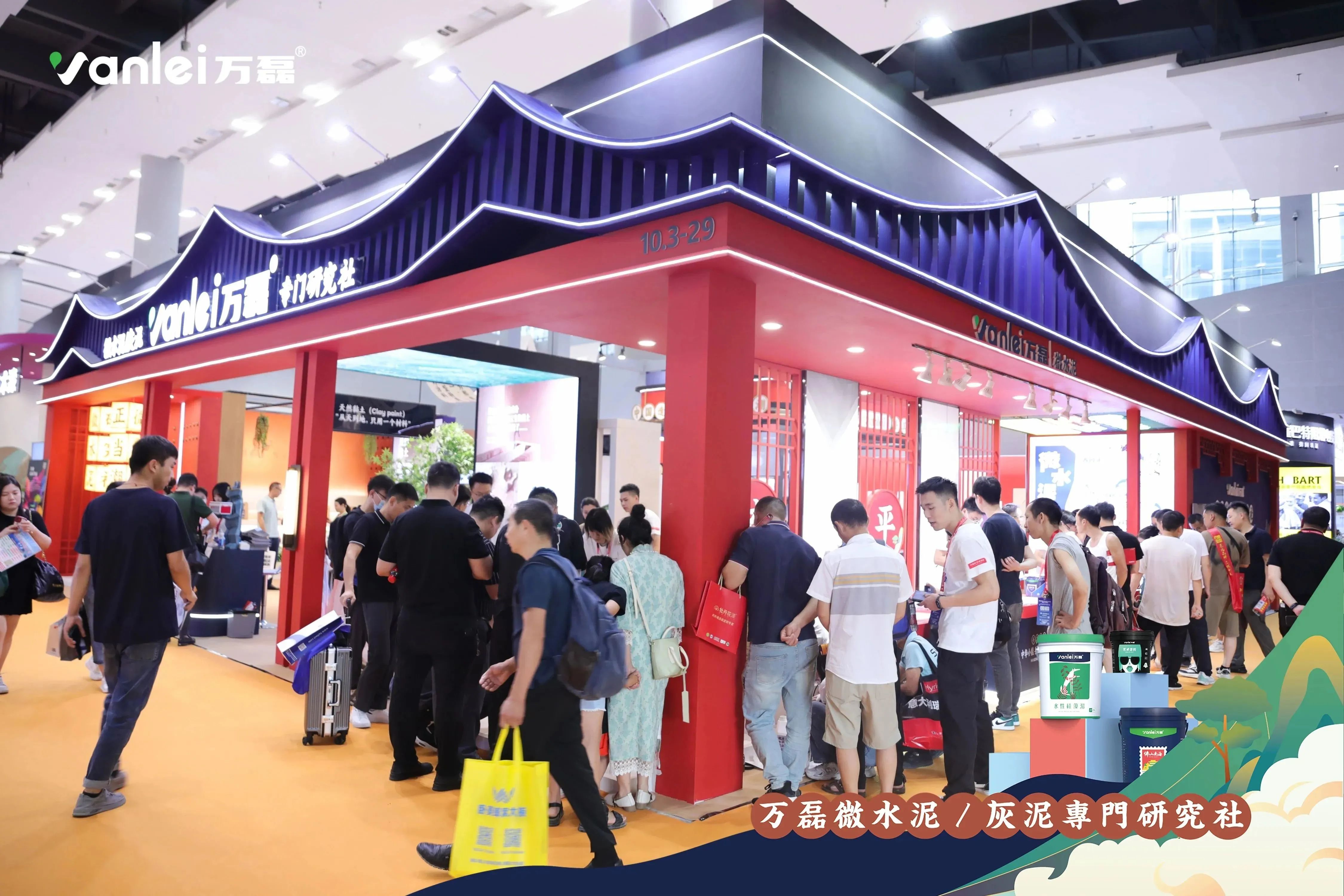 大賞揭幕！萬(wàn)磊拍了拍你“請(qǐng)您查收這份2023廣州建博會(huì)「逛展指南」”