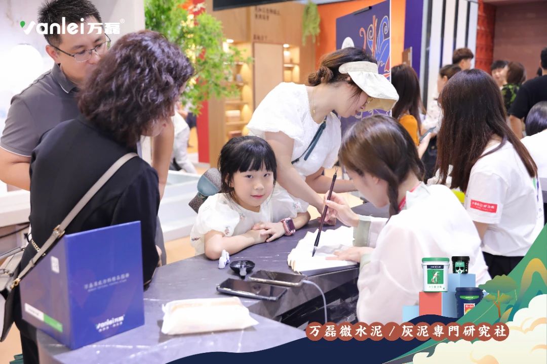 2023廣州建博會 | 帶你一起回顧萬磊國潮之旅！