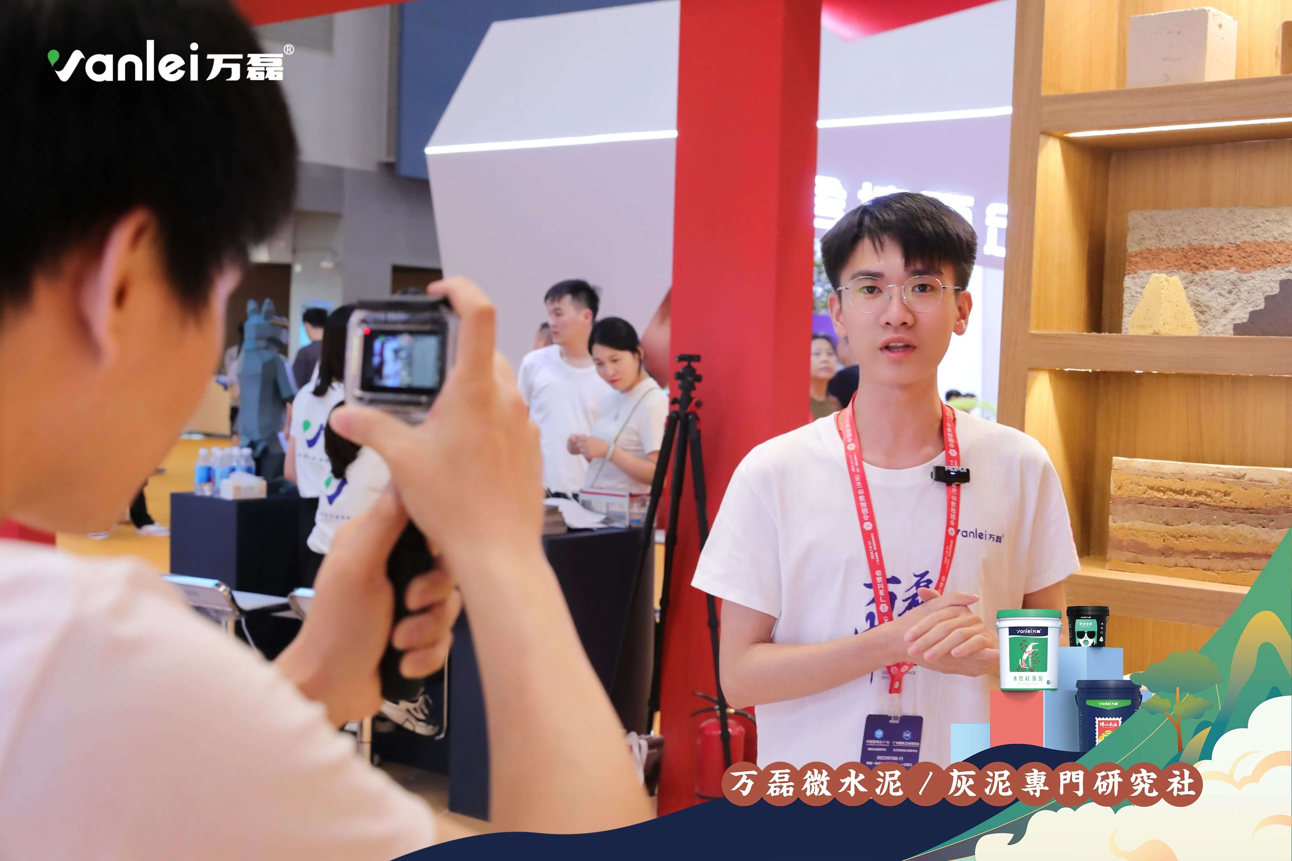 2023廣州建博會 | 帶你一起回顧萬磊國潮之旅！