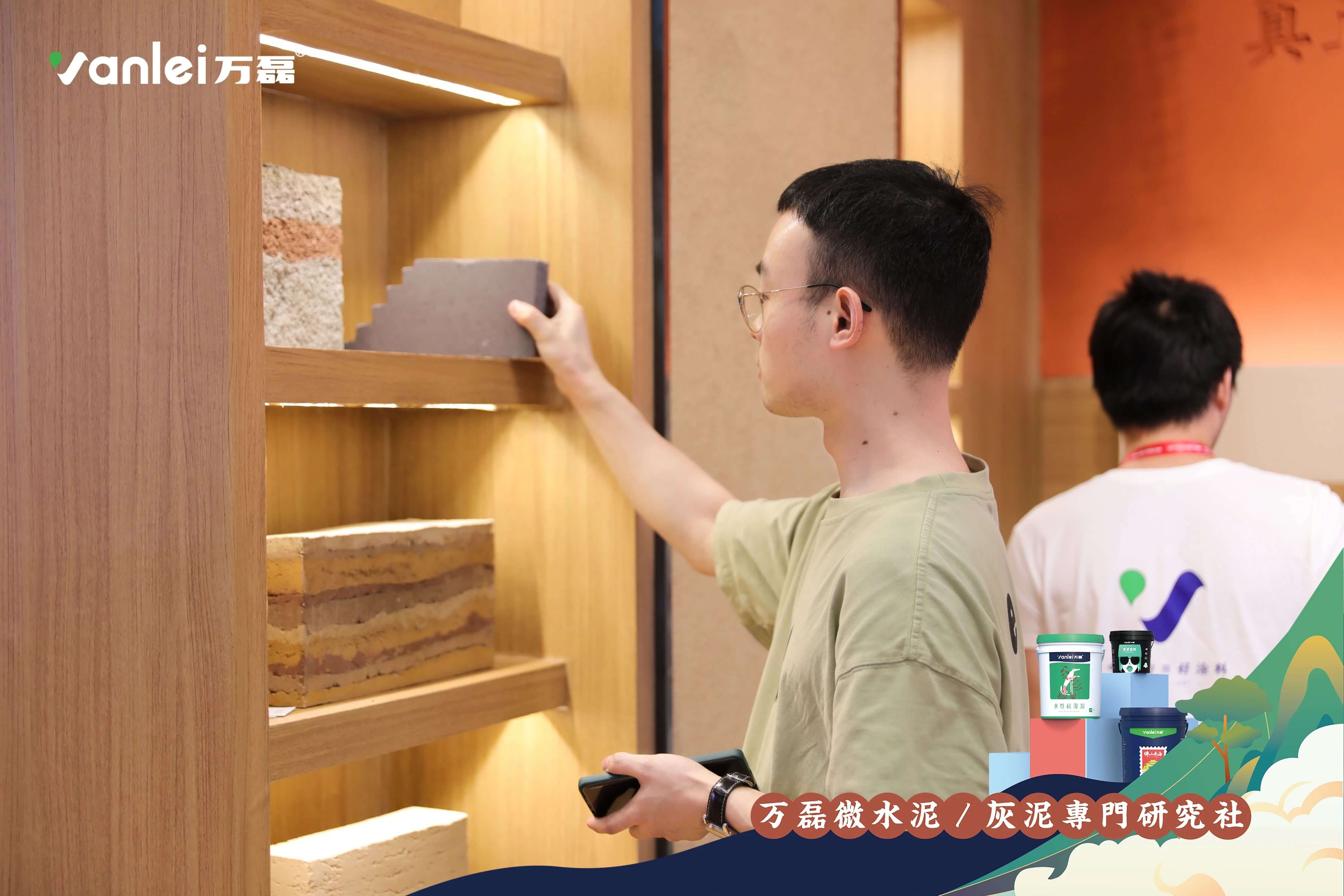 最“省”新品呈現(xiàn)！萬(wàn)磊涂料國(guó)潮館實(shí)力吸睛！