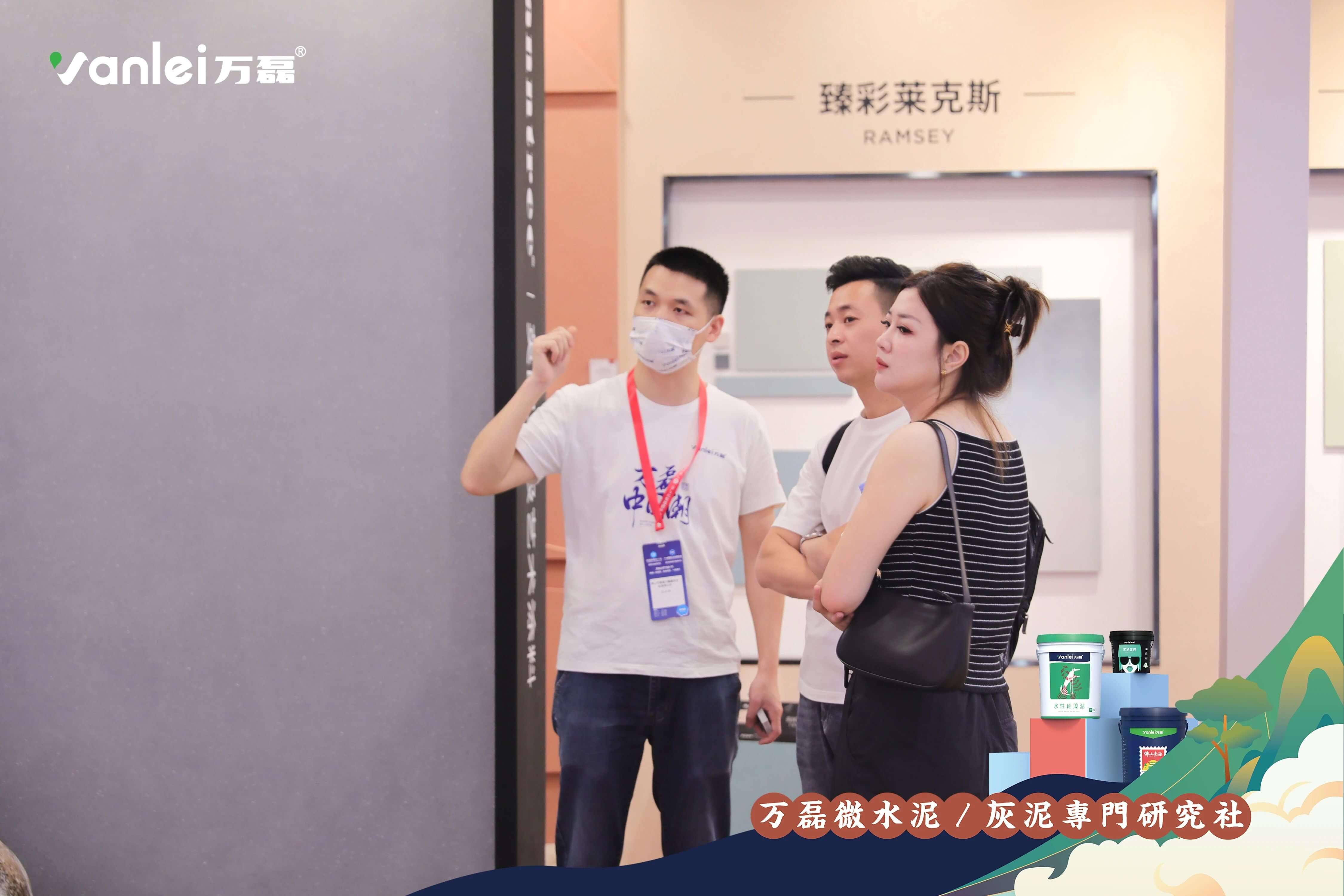2023廣州建博會 | 帶你一起回顧萬磊國潮之旅！