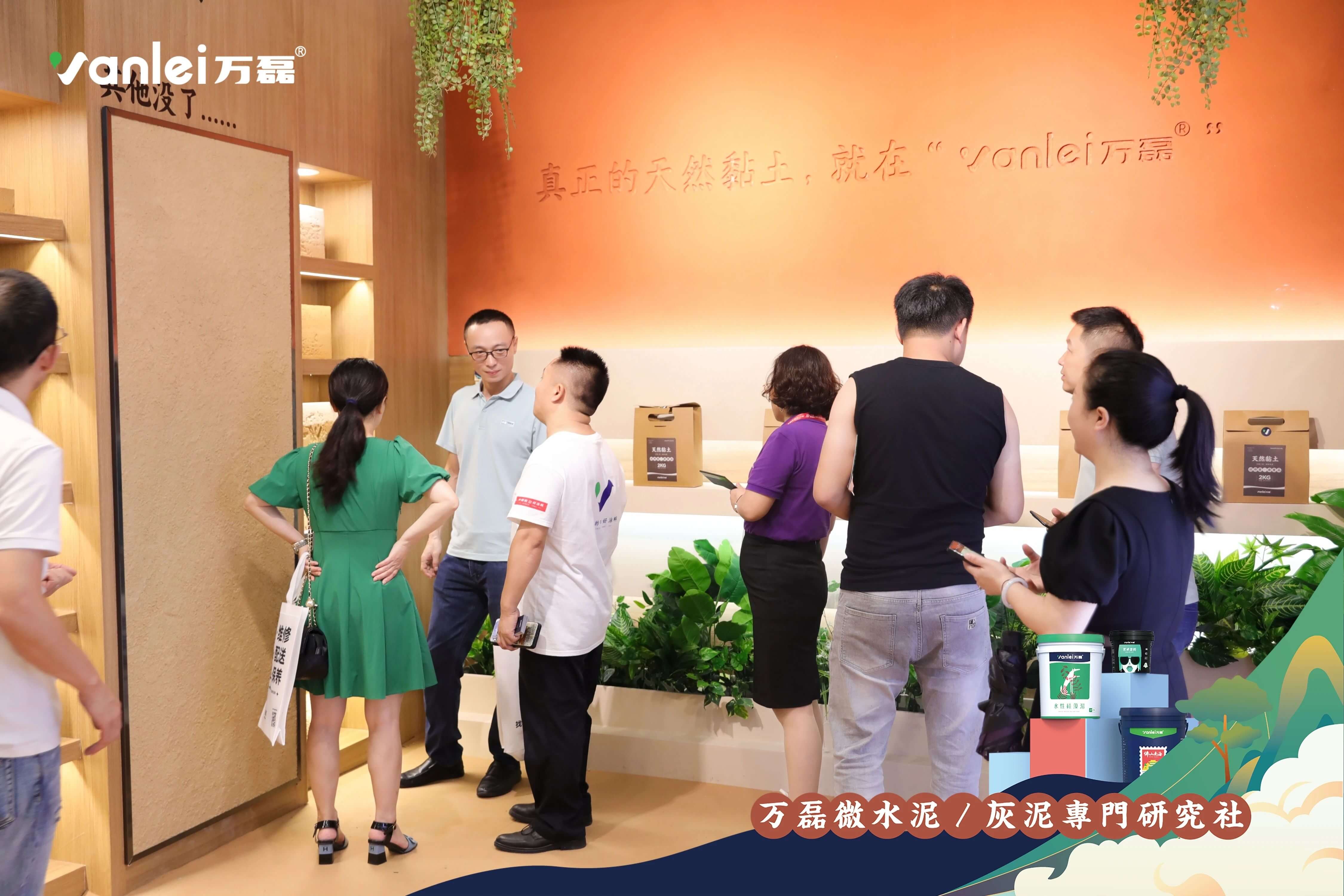 最“省”新品呈現(xiàn)！萬磊涂料國潮館實(shí)力吸睛！