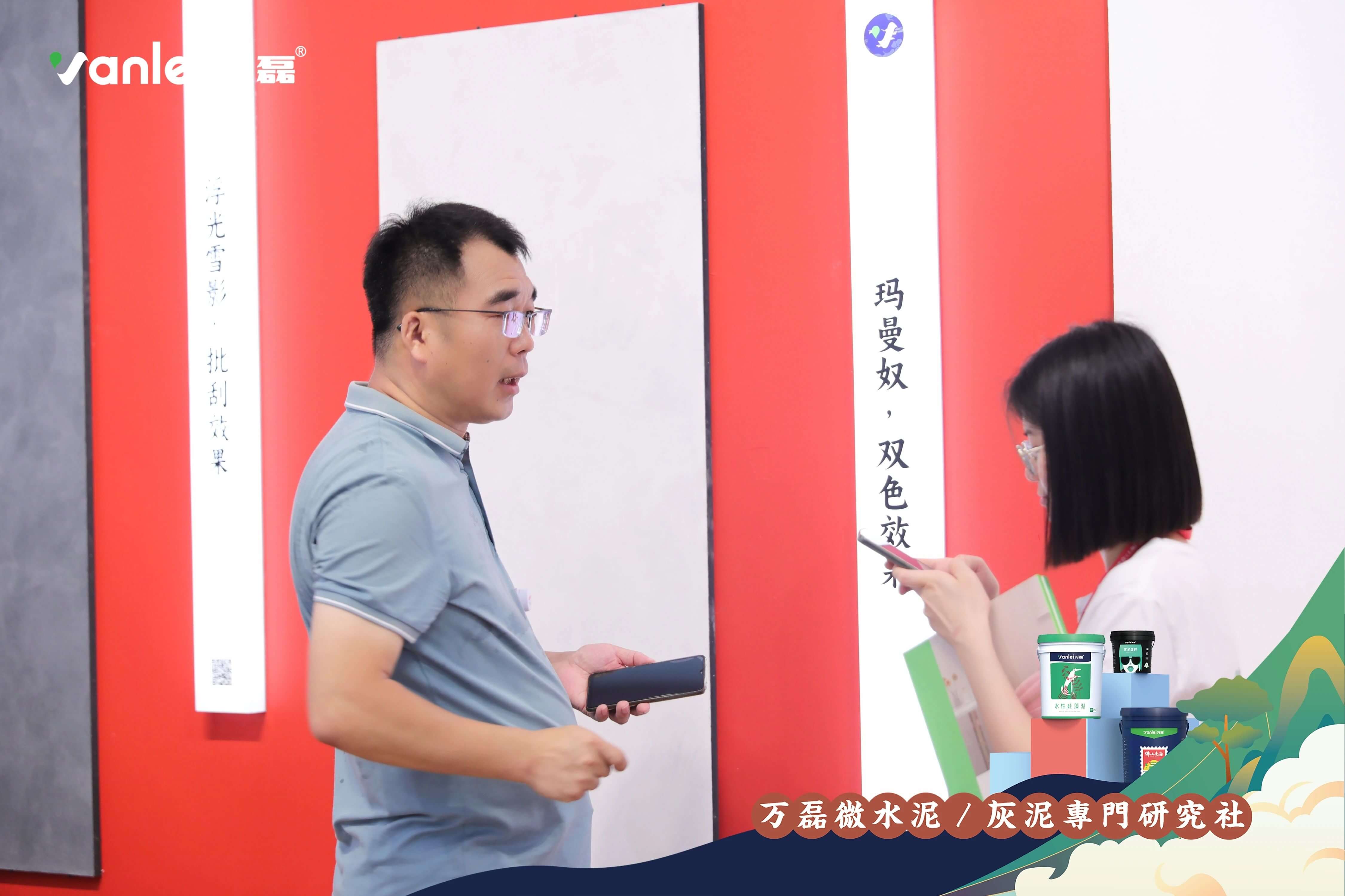 2023廣州建博會 | 帶你一起回顧萬磊國潮之旅！