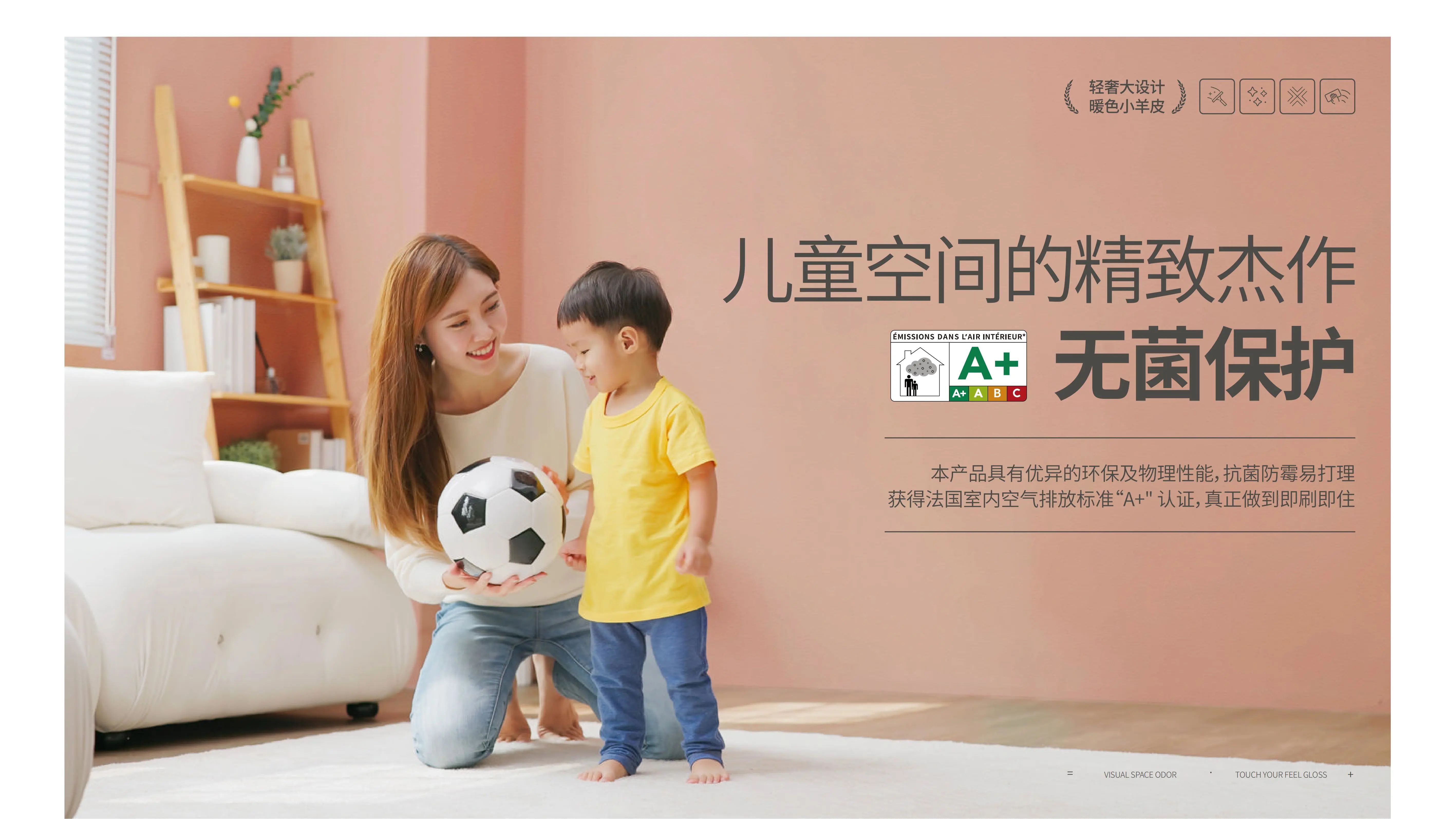 萬磊福靈小羊皮來啦！多樣的表面質(zhì)感等您來解鎖~