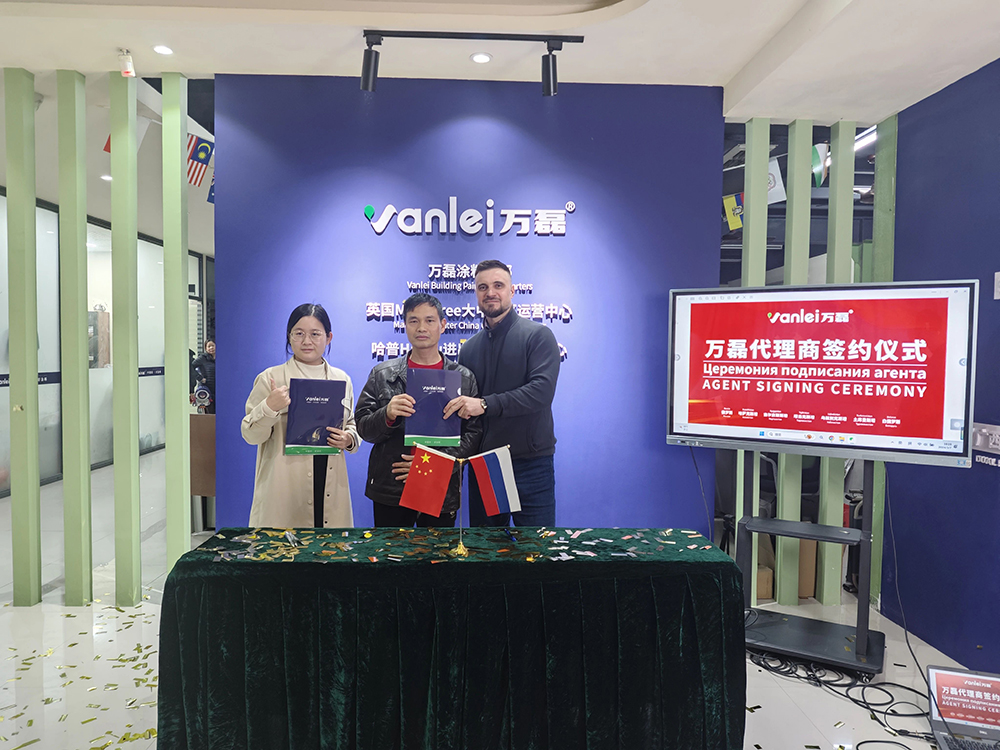 一天簽下七國代理！開啟俄羅斯市場大跨越！