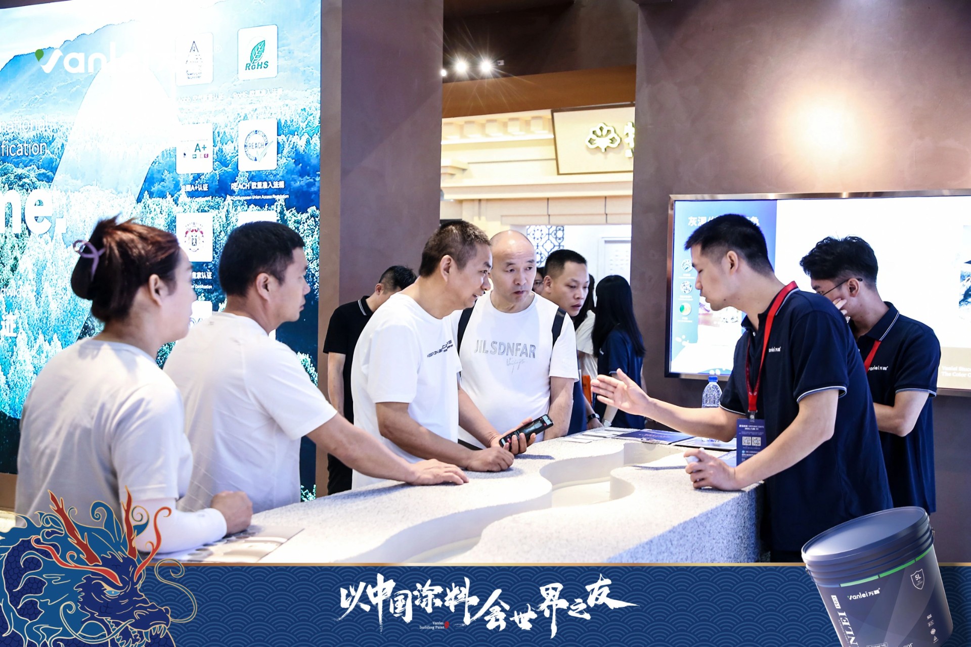 七年蟬聯(lián)展館人氣王！萬(wàn)磊涂料，以中國(guó)涂料，會(huì)世界之友