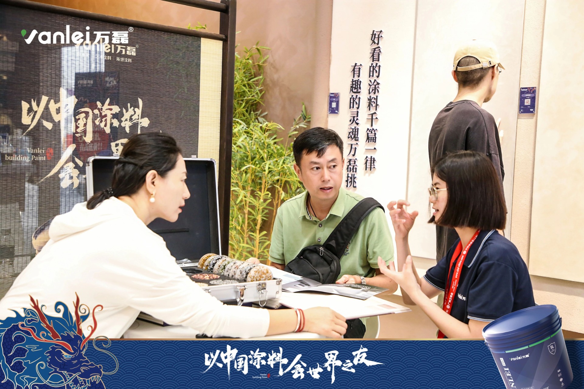 七年蟬聯(lián)展館人氣王！萬(wàn)磊涂料，以中國(guó)涂料，會(huì)世界之友