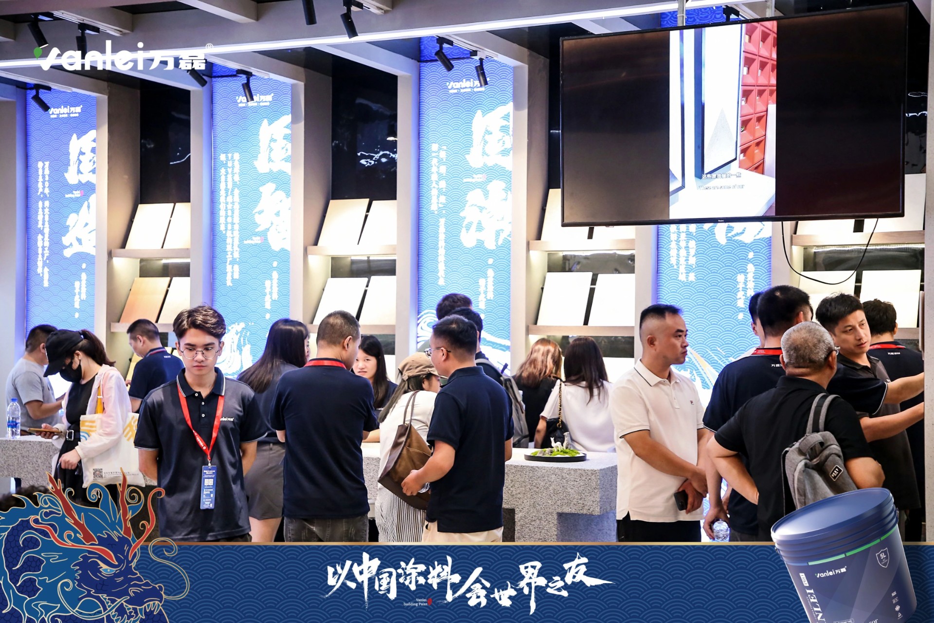 七年蟬聯(lián)展館人氣王！萬(wàn)磊涂料，以中國(guó)涂料，會(huì)世界之友
