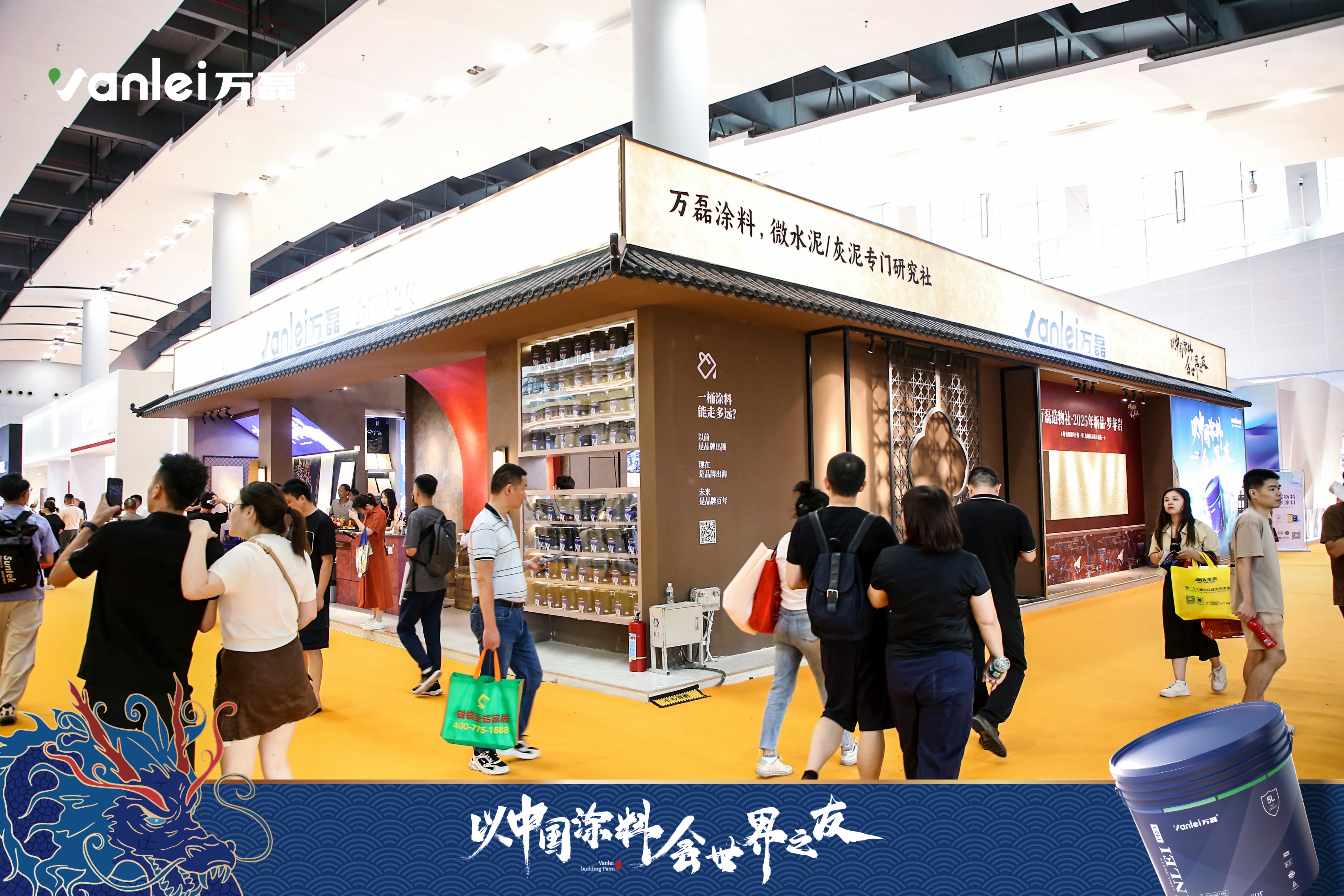 4個(gè)好品秒掉同行！萬磊新妝落地的好材料全在這了??！