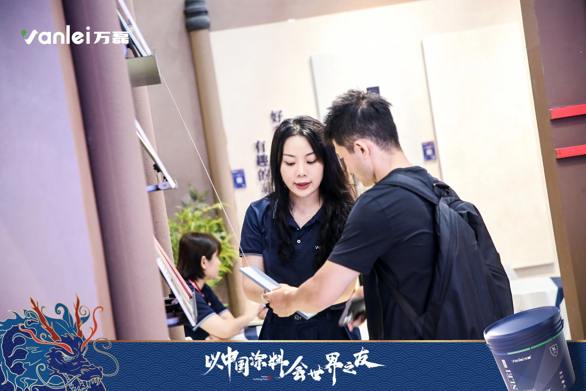 七年蟬聯(lián)展館人氣王！萬(wàn)磊涂料，以中國(guó)涂料，會(huì)世界之友