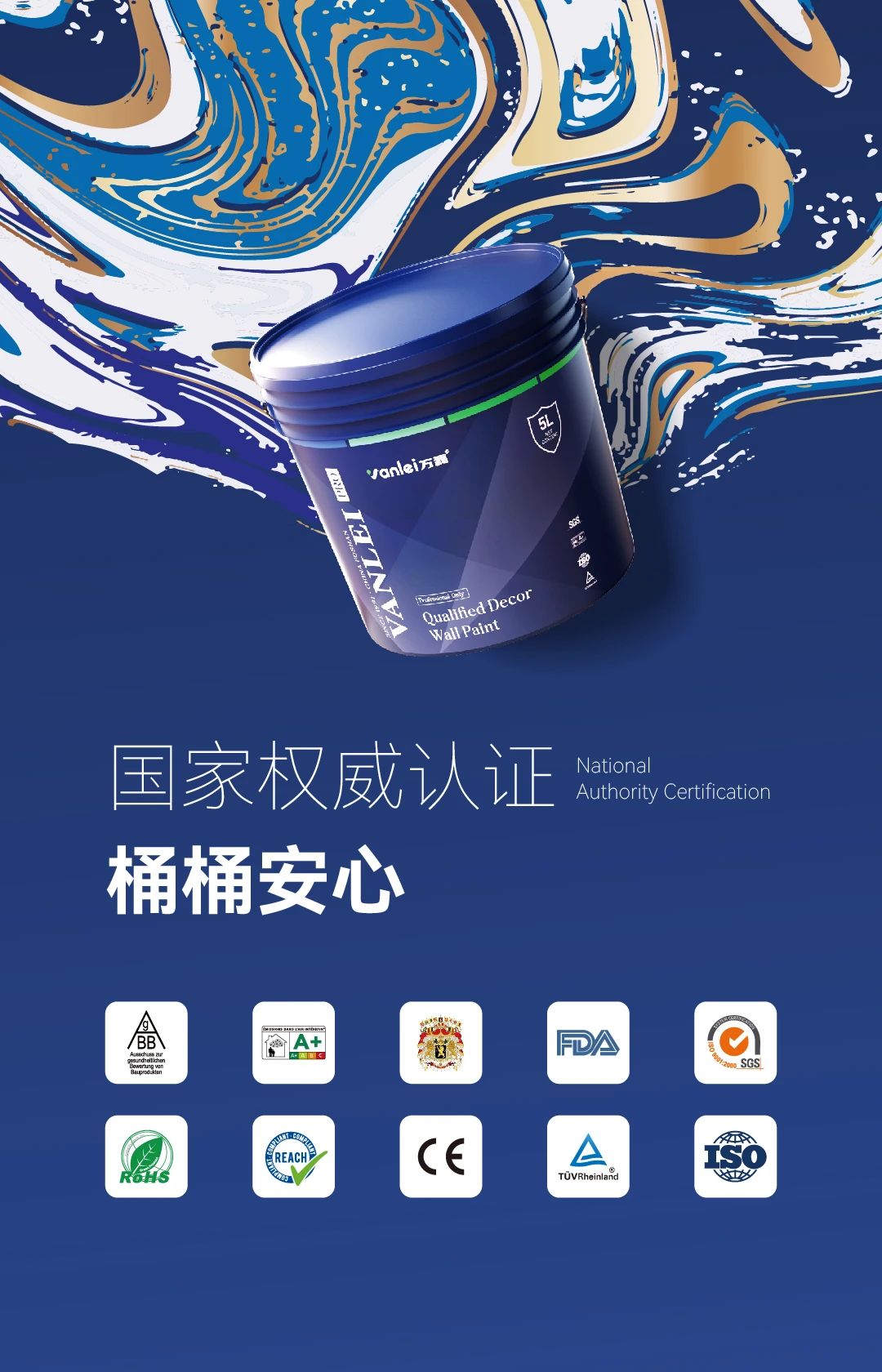 重大變動(dòng)！3C國(guó)家強(qiáng)制性認(rèn)證登場(chǎng)！