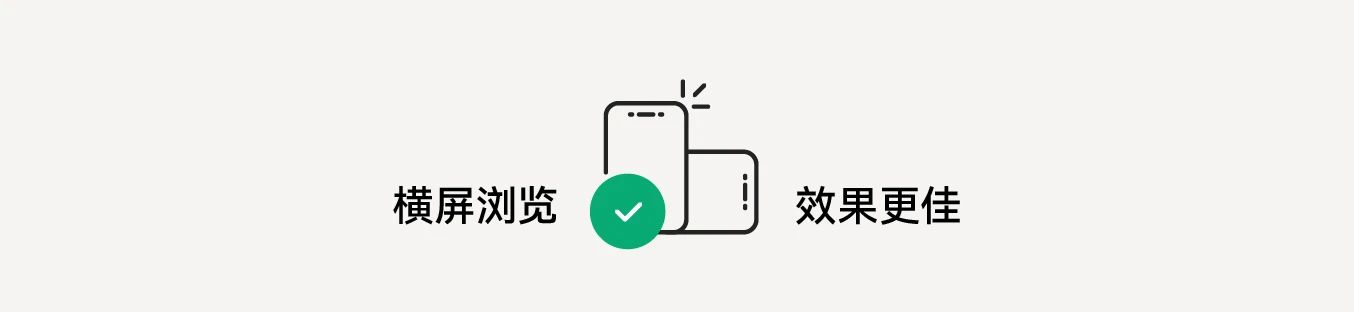 磐石新上市：能批刮的大理石！