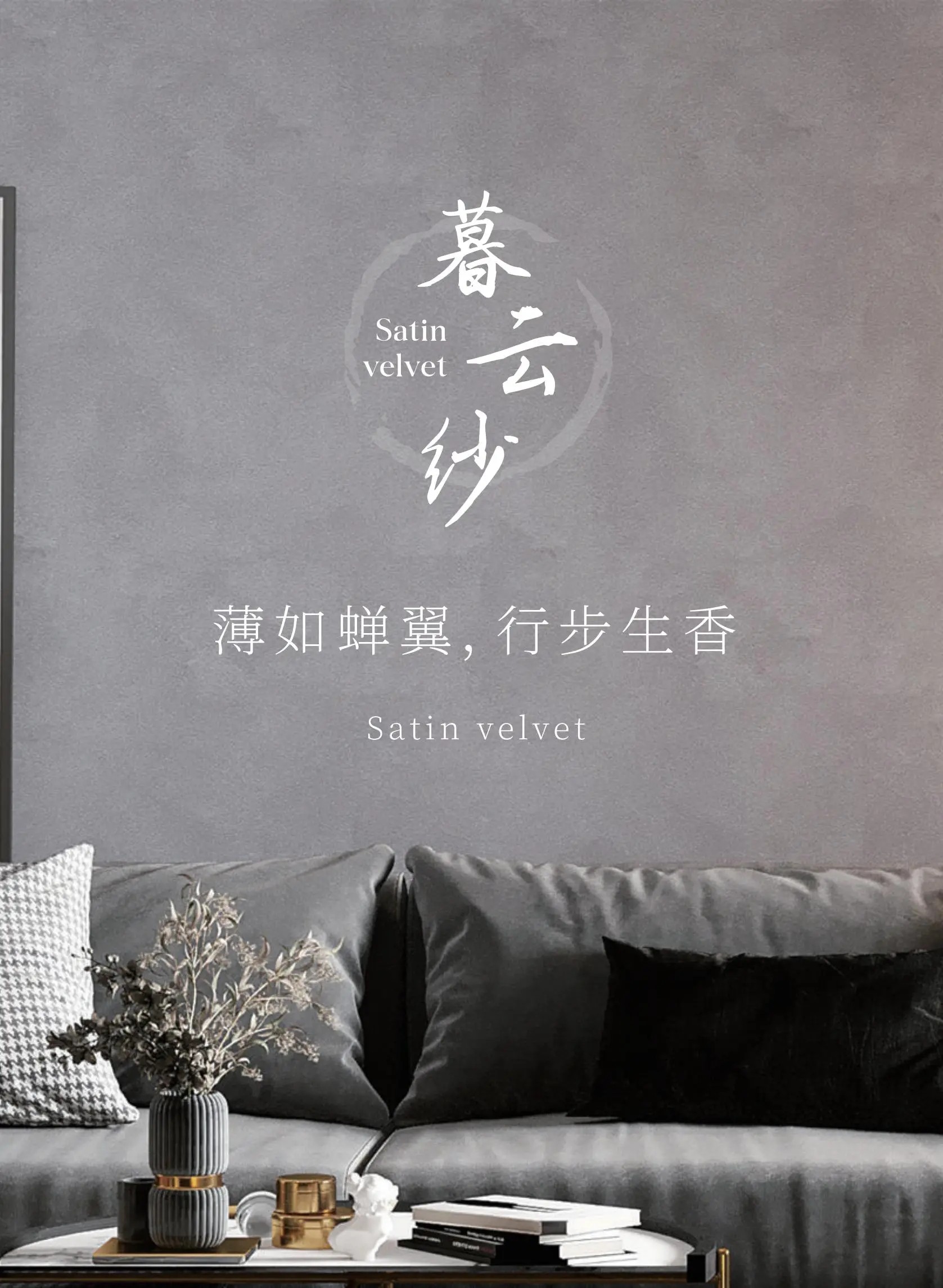 萬(wàn)磊品石會(huì)，品了個(gè)啥？11月6號(hào)溫州發(fā)布會(huì)，精彩繼續(xù)