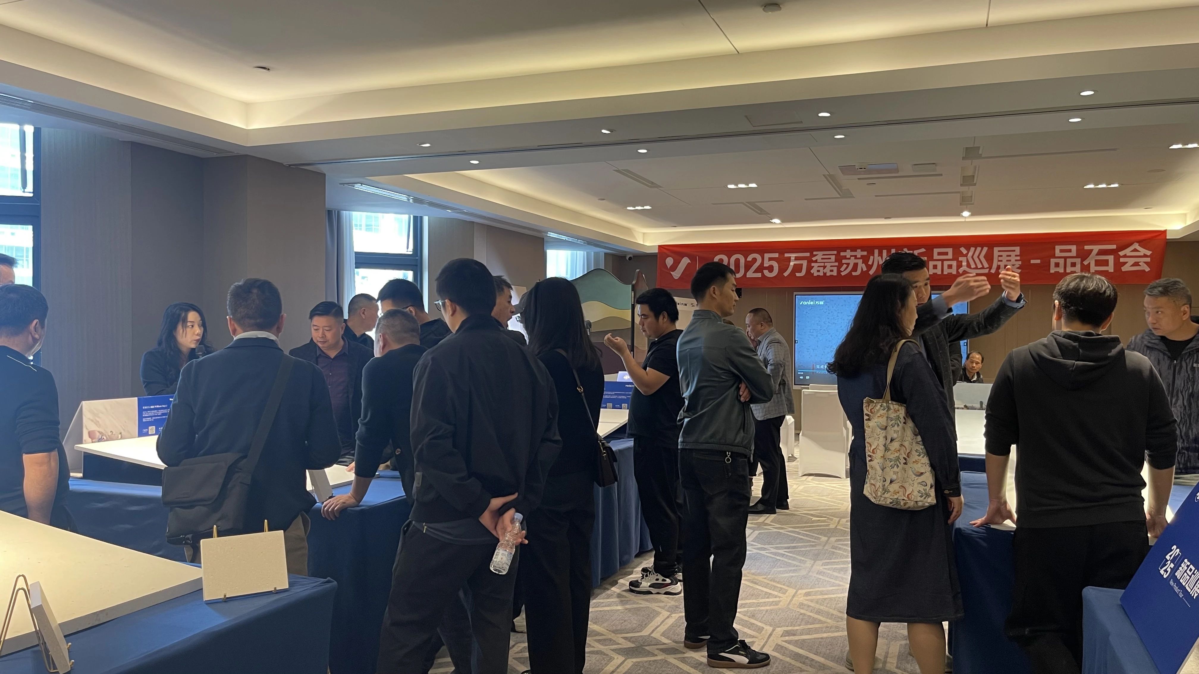 萬(wàn)磊品石會(huì)，品了個(gè)啥？11月6號(hào)溫州發(fā)布會(huì)，精彩繼續(xù)
