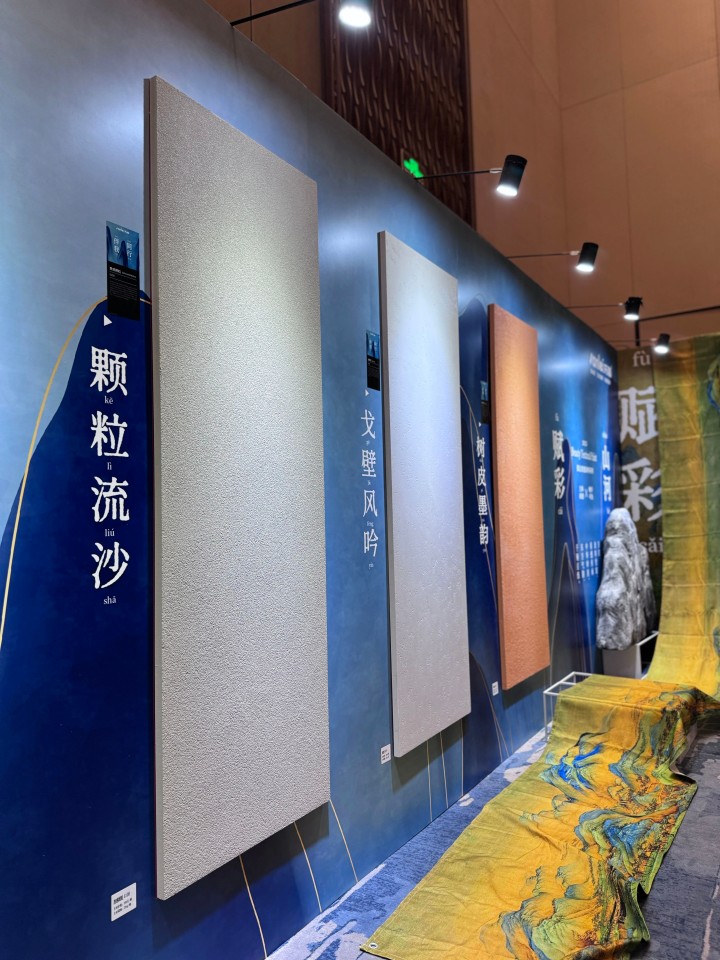 一場發(fā)布會，一場千人狂歡嘉年華 | 2025萬磊廣佛千人行完滿成功
