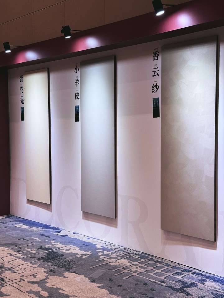 一場發(fā)布會，一場千人狂歡嘉年華 | 2025萬磊廣佛千人行完滿成功
