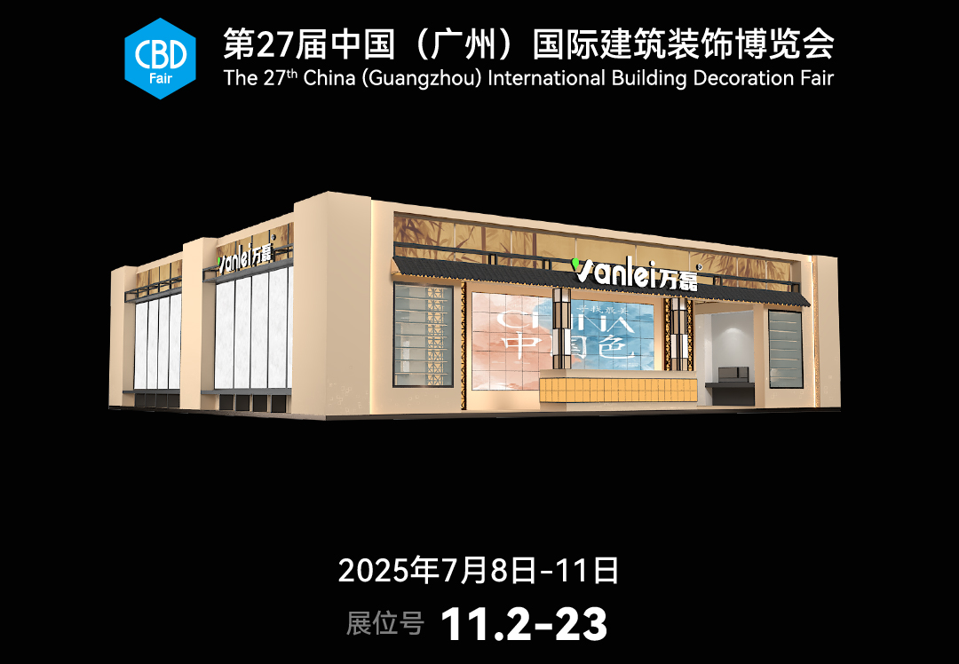 大賞揭幕！7月8日，國潮天工館初體驗