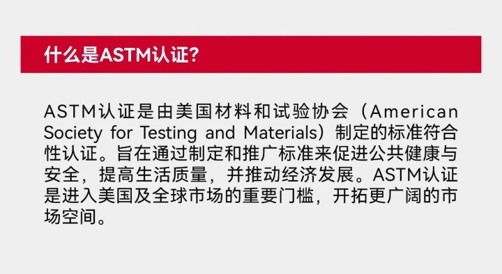 全網(wǎng)首家！！大國認證喜加一