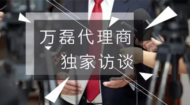 再次簽約！萬(wàn)磊與新浪家居強(qiáng)強(qiáng)聯(lián)手，打響新年第一炮。