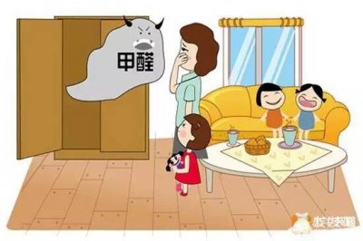 原來消除甲醛那么簡單！