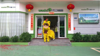 硅藻泥加盟如何更好的在市場獲利，看看這些吧