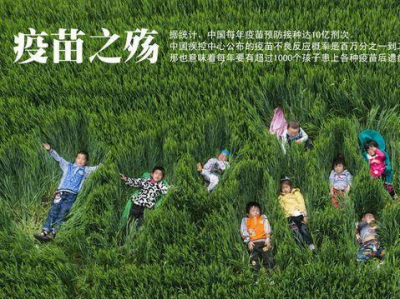 家無法承受之“重”，讓我們用心呵護(hù)