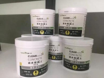 免費(fèi)！不用錢！清水混泥土試用裝免費(fèi)發(fā)售。