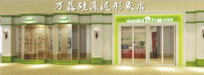 夫妻創(chuàng)業(yè)，怎樣開好硅藻泥加盟店