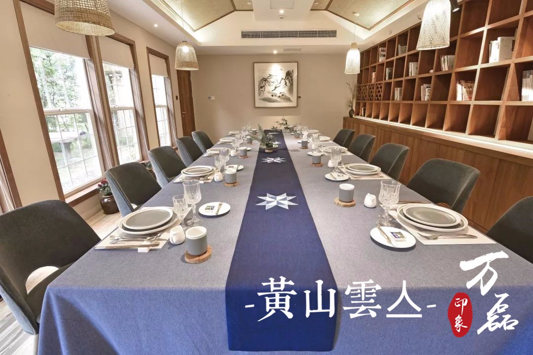 萬磊印象 | 黃山雲(yún)亼，絕美的風(fēng)景與極致居住感受