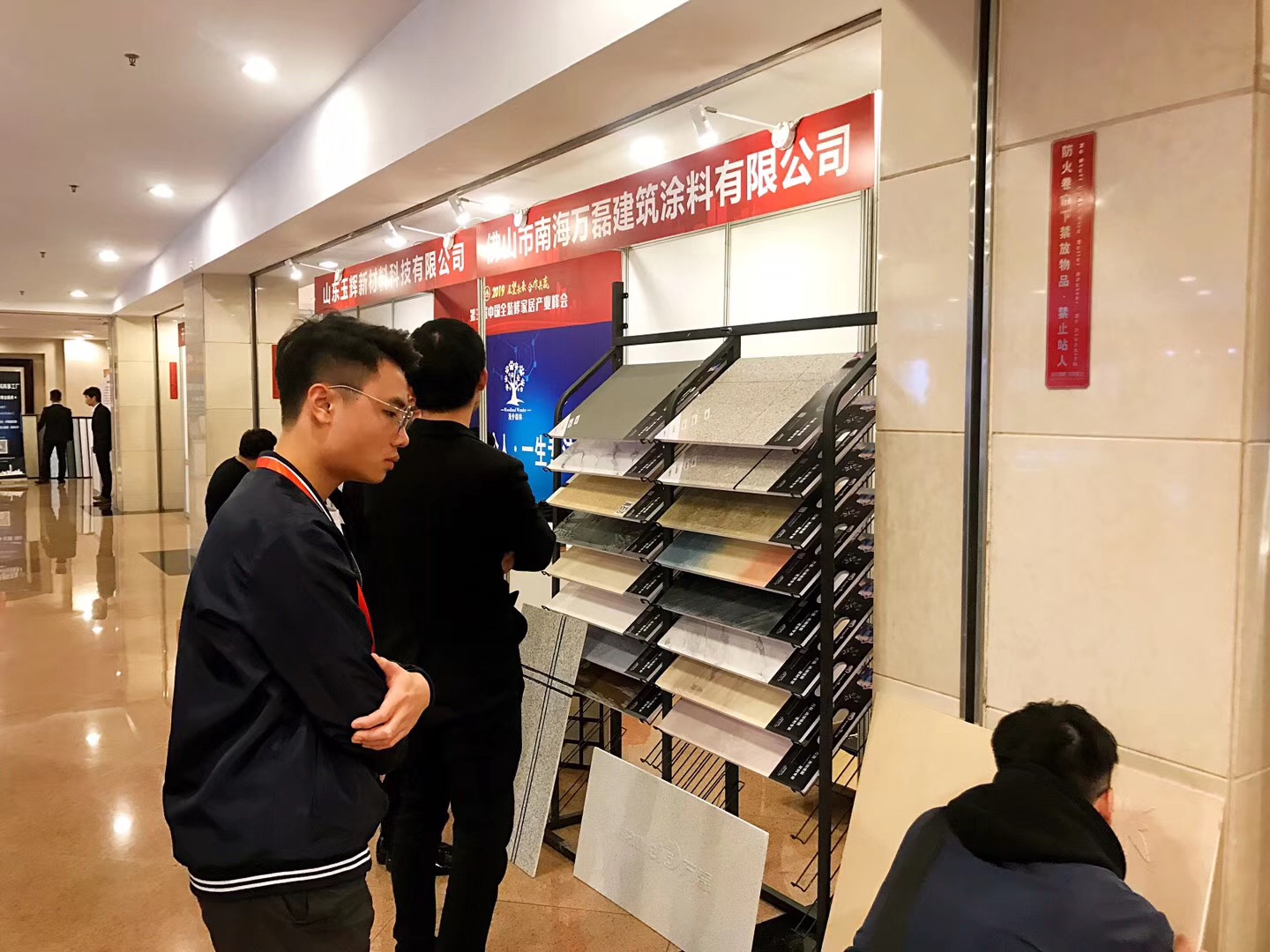 又一獎(jiǎng)項(xiàng)！創(chuàng)新獎(jiǎng)對(duì)于萬磊來說，含金量到底有多重？