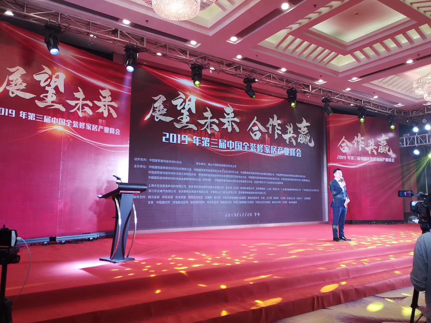 又一獎(jiǎng)項(xiàng)！創(chuàng)新獎(jiǎng)對(duì)于萬磊來說，含金量到底有多重？