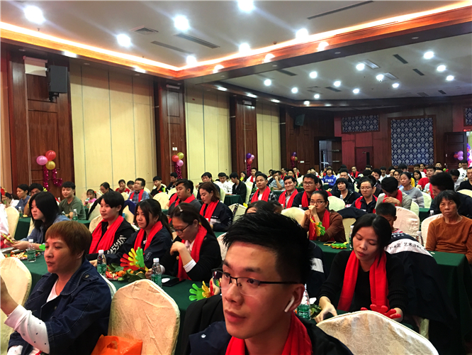 萬磊人歡聚一堂，只為追逐2020“萬磊夢”！