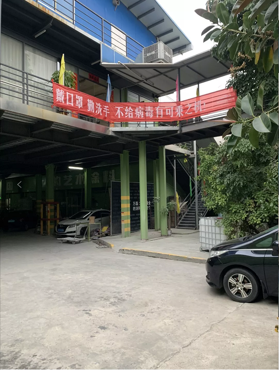 萬磊，此刻正式復(fù)工，歡迎砸單！