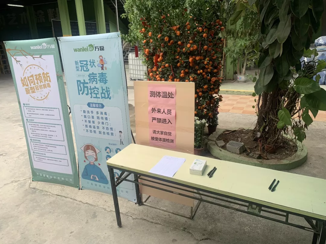 萬磊，此刻正式復(fù)工，歡迎砸單！