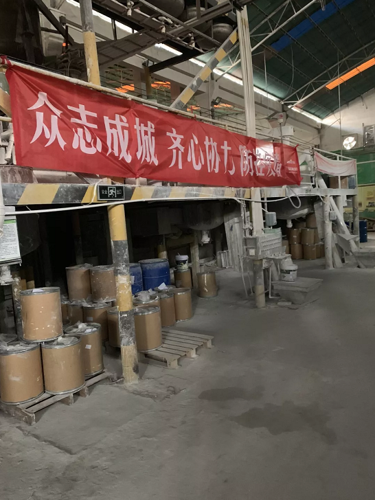 萬磊，此刻正式復(fù)工，歡迎砸單！
