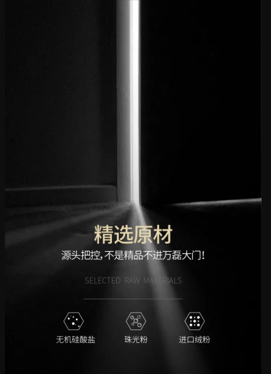 萬(wàn)磊上新了 | 皇家24K金，閃耀光芒，開啟尊貴質(zhì)感