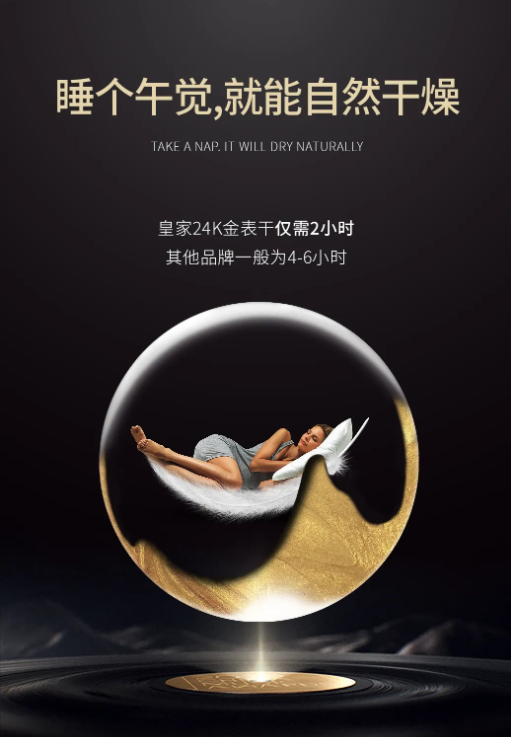 萬(wàn)磊上新了 | 皇家24K金，閃耀光芒，開啟尊貴質(zhì)感