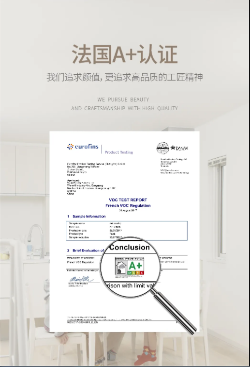 萬(wàn)磊上新了 | 皇家24K金，閃耀光芒，開啟尊貴質(zhì)感