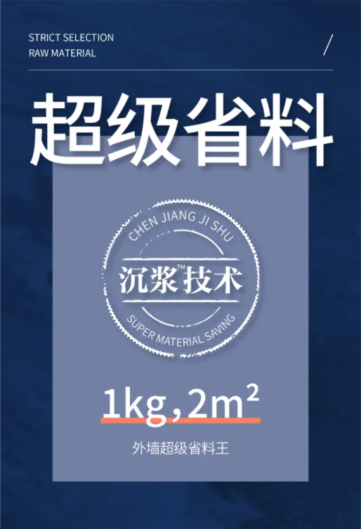 10000+人氣，萬(wàn)磊首場(chǎng)線(xiàn)上直播 完美收官！