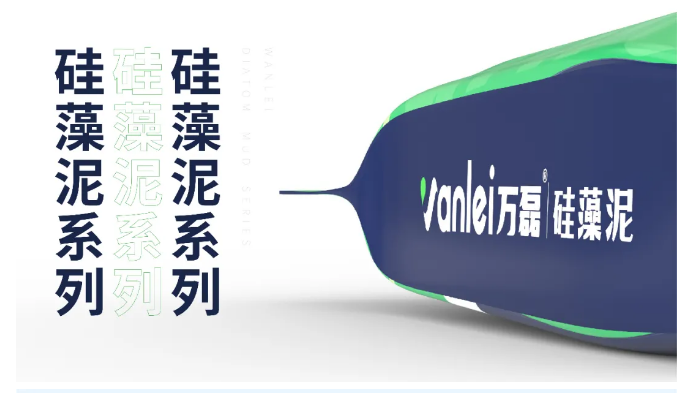 萬磊包裝再升級，硅藻泥開啟潮流新風尚?